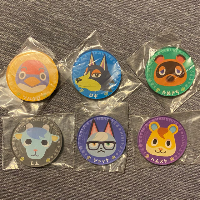 任天堂 あつ森 マグネットの通販 By ふぅ S Shop ニンテンドウならラクマ 任天堂 あつ森 マグネットの通販 By ふぅ S Shop ニンテンドウならラクマ
