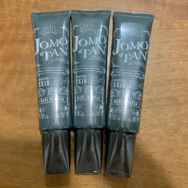 新品未使用　JOMOTAN 除毛クリーム