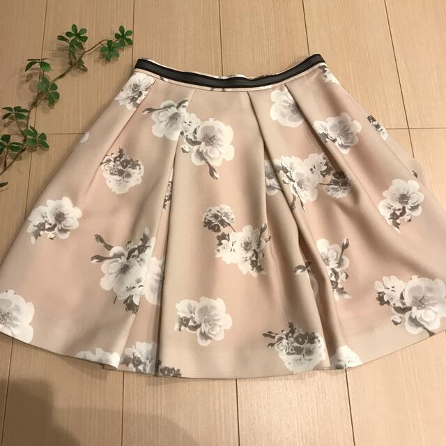 Rirandture(リランドチュール)のリランドチュール　上品なピンクベージュスカート レディースのスカート(ミニスカート)の商品写真