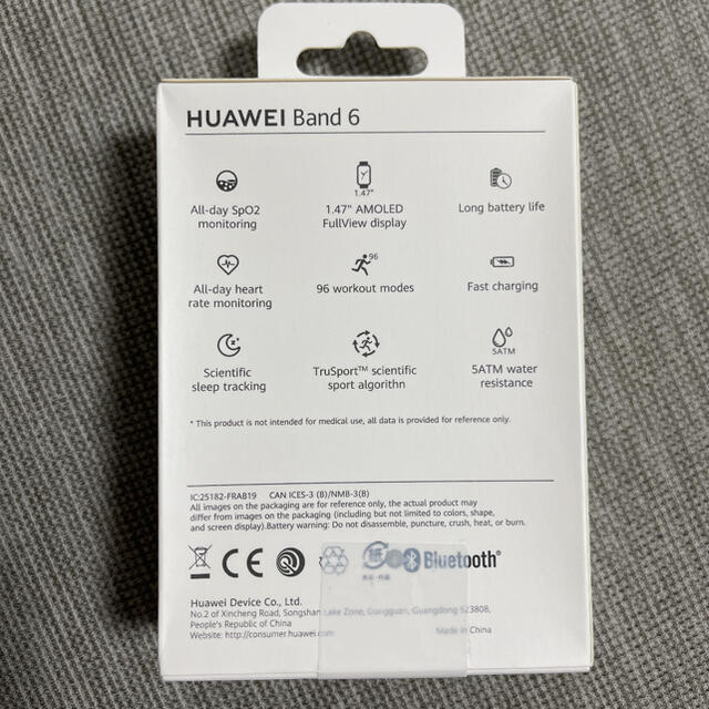 HUAWEI(ファーウェイ)の（未開封）HUAWEI BAND6 グラファイトブラック メンズの時計(腕時計(アナログ))の商品写真