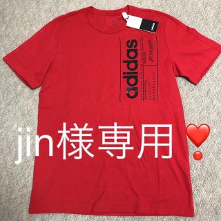 アディダス(adidas)のadidas Tシャツ　赤❣️ 綿100% ※値下げ^_^(Tシャツ/カットソー(半袖/袖なし))