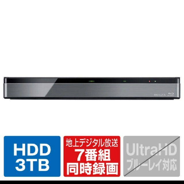 超美品 DBR−M3010 延長保証（5年）加入