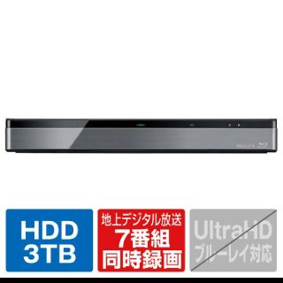 トウシバ(東芝)の東芝 REGZAタイムシフトマシン DBR-M3010(ブルーレイレコーダー)