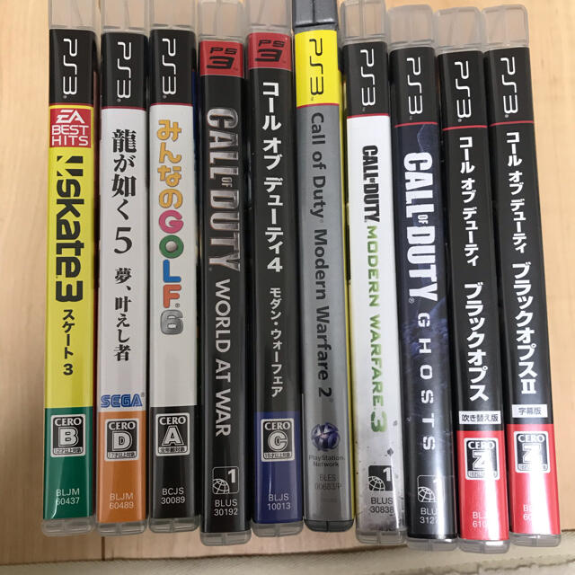 PS3本体＋カセット10本PS3