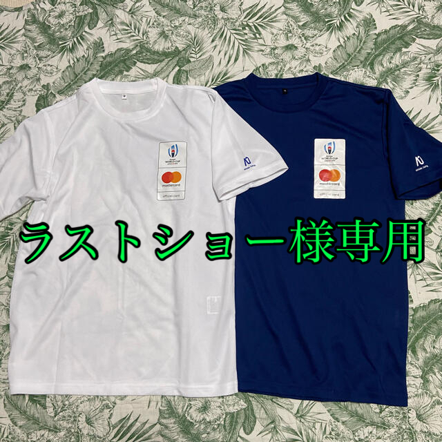 青山(アオヤマ)のAOYAMA ラグビー ワールドカップ ジャパン 2019 Tシャツ メンズのトップス(Tシャツ/カットソー(半袖/袖なし))の商品写真