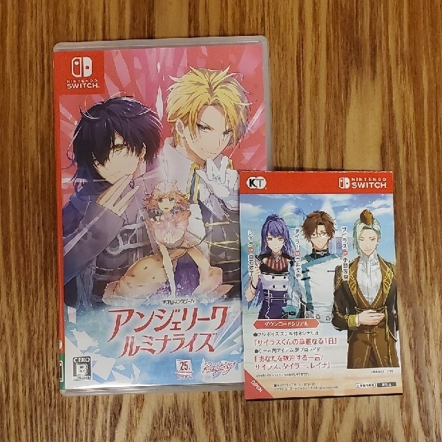 Nintendo Switch - アンジェリーク ルミナライズ Switch