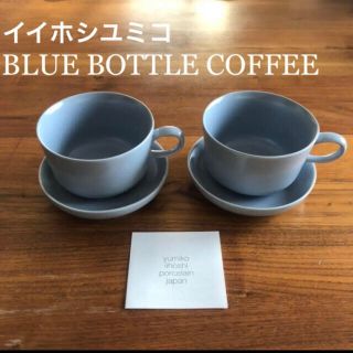 ミナペルホネン(mina perhonen)の新品未使用　BLUE BOTTLE COFFEE限定イイホシユミコ(食器)