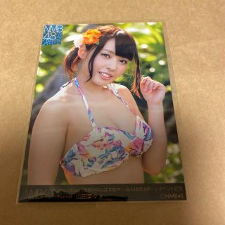 エヌエムビーフォーティーエイト(NMB48)のNMB48 世界の中心は大阪や〜なんば自治区 水着 生写真 山田菜々(アイドルグッズ)