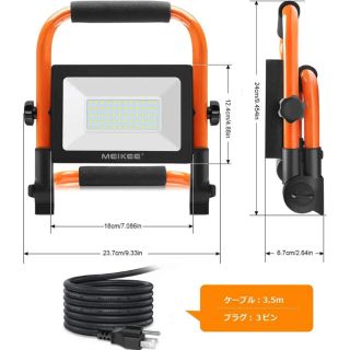 ポータブル投光器 60Ｗ 6000LM （600Ｗ相当）高輝度LED作業灯(ライト/ランタン)