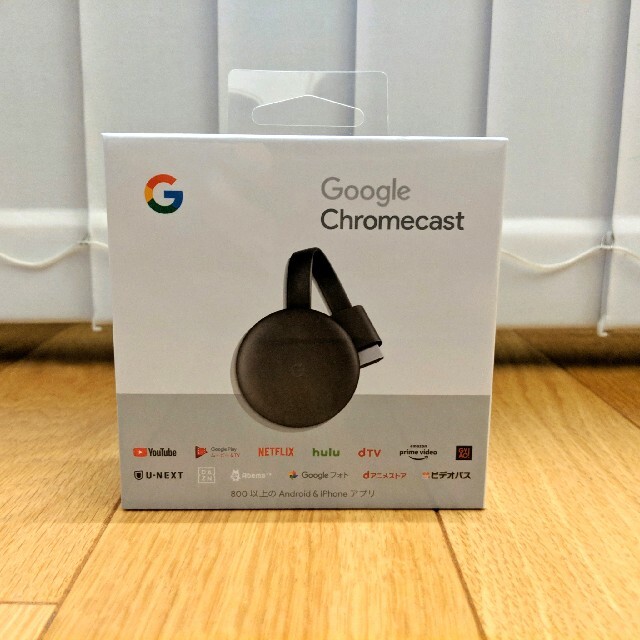 【新品未開封】chromecast