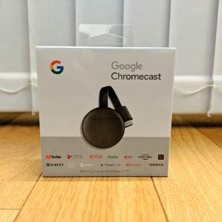 グーグル(Google)の【新品未開封】chromecast(その他)