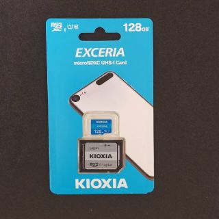 トウシバ(東芝)の新品未使用 旧東芝 KIOXIA  microSD 128GB アダプター付き(その他)