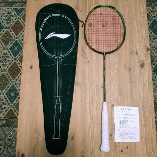 ヨネックス(YONEX)のリーニン N9Ⅱ(ターボチャージング75)バドミントンラケット(バドミントン)