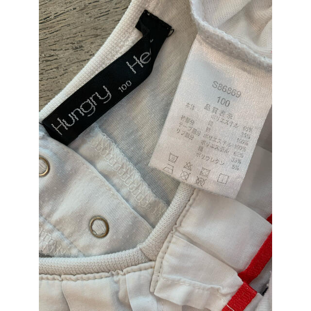 MARKEY'S(マーキーズ)の【MARKEY'S】マリンカットソー　プリーツ　セーラーカラー　Tシャツ キッズ/ベビー/マタニティのキッズ服女の子用(90cm~)(Tシャツ/カットソー)の商品写真