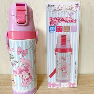 ぼんぼんりぼん 子供 水筒の通販 53点 ぼんぼんりぼんのキッズ ベビー マタニティを買うならラクマ ぼんぼんりぼん 子供 水筒の通販 53点 ぼんぼんりぼんのキッズ ベビー マタニティを買うならラクマ