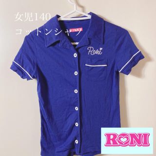 ロニィ(RONI)のRONI 女児140〜150コットンTシャツ(Tシャツ/カットソー)