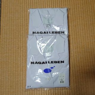 ナガイレーベン(NAGAILEBEN)のmadyさん専用です(その他)