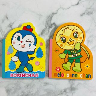 アンパンマン(アンパンマン)のアンパンマン　メモ帳(キャラクターグッズ)