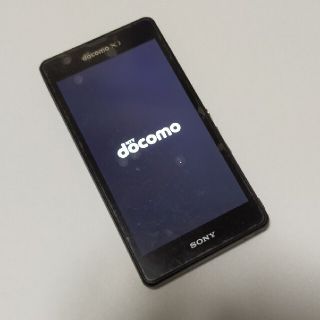 エクスペリア(Xperia)の【中古】docomo Xperia A SO-04E 黒 SIMロック解除済(スマートフォン本体)