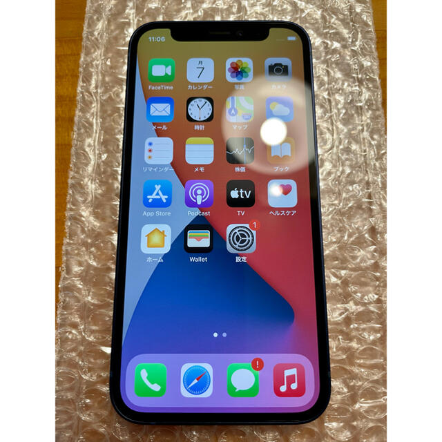 好評 iPhone - iPhone 12 mini ブルー 64 GB SIMフリー スマートフォン