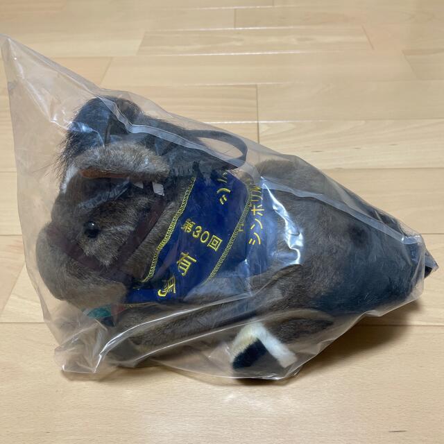 国内正規□ 新品未開封 シンボリルドルフ 有馬記念 アバンティー S