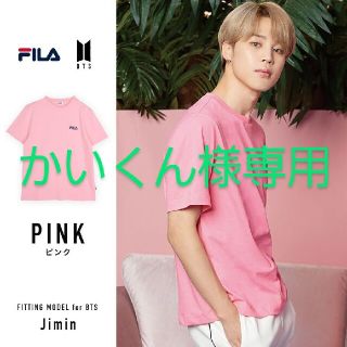 フィラ(FILA)のBTS FILAコラボ Tシャツ ピンク ジミン着用(Tシャツ(半袖/袖なし))