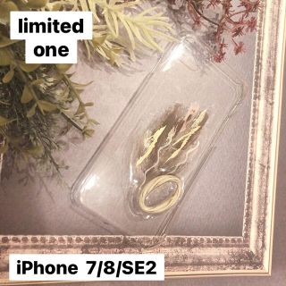 アメリヴィンテージ(Ameri VINTAGE)の【"O"case.】ニュアンスデザイン　iPhoneケース 【7/8/SE2】(iPhoneケース)