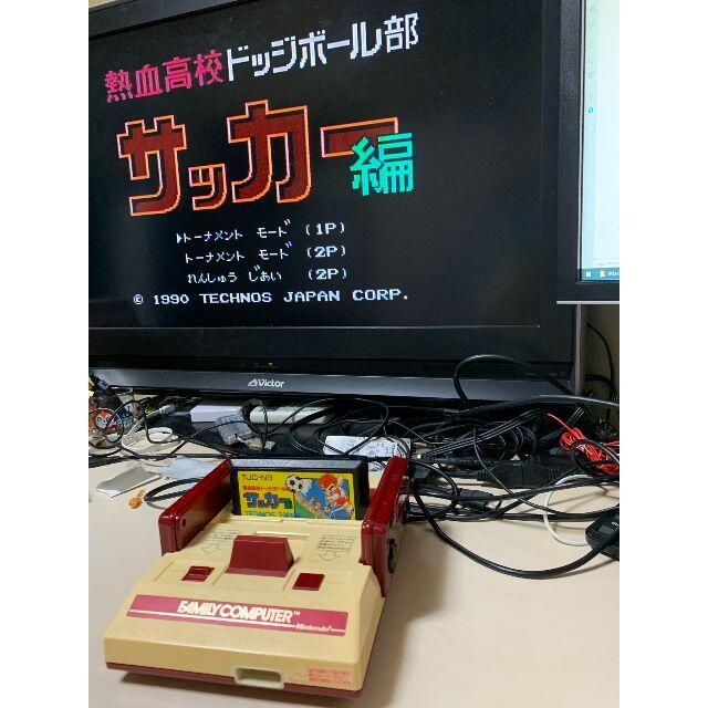 任天堂(ニンテンドウ)のファミコン本体　RFスイッチ　AVアダプタ エンタメ/ホビーのゲームソフト/ゲーム機本体(家庭用ゲーム機本体)の商品写真