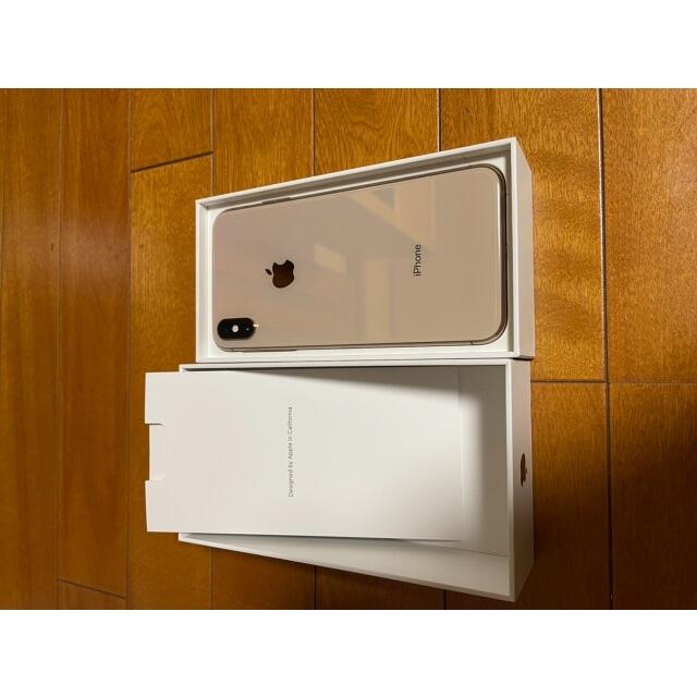 NTTdocomo(エヌティティドコモ)のdocomo iPhone xs max 256gb ゴールド　美品 スマホ/家電/カメラのスマートフォン/携帯電話(スマートフォン本体)の商品写真