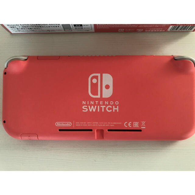 Nintendo Switch(ニンテンドースイッチ)のNintendo Switch lite コーラル　任天堂 エンタメ/ホビーのゲームソフト/ゲーム機本体(携帯用ゲーム機本体)の商品写真