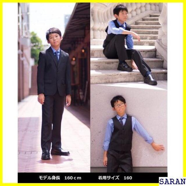 《送料無料》 男の子スーツ7点セット 145~160cm 4