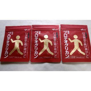 やわた　国産　プロテオグリカン　15日分×3袋(その他)