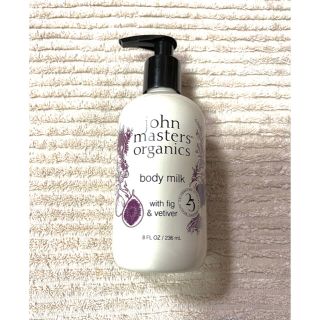 ジョンマスターオーガニック(John Masters Organics)のジョンマスターオーガニック F&V ボディミルク(ボディローション/ミルク)