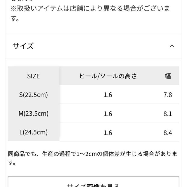 niko and...(ニコアンド)のniko and オリジナルギャザーフリルサンダル シルバー Sサイズ レディースの靴/シューズ(サンダル)の商品写真