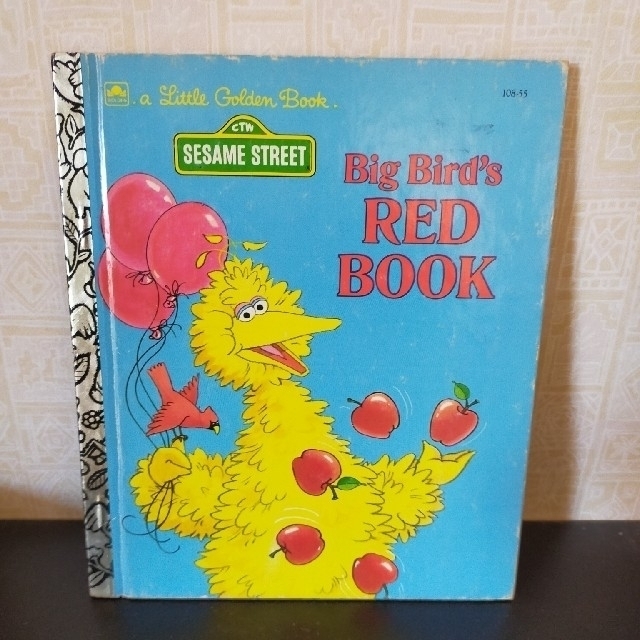 SESAME STREET(セサミストリート)のセサミストリート★英語絵本★　　　　　　☆補償付の最低価格までお値下げ済です☆ エンタメ/ホビーの本(絵本/児童書)の商品写真