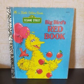 セサミストリート(SESAME STREET)のセサミストリート★英語絵本★　　　　　　☆補償付の最低価格までお値下げ済です☆(絵本/児童書)