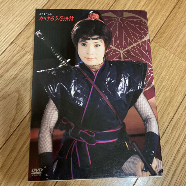 かげろう忍法帖 DVD-BOX 水戸黄門外伝〈初回限定生産・4枚組〉dvdの