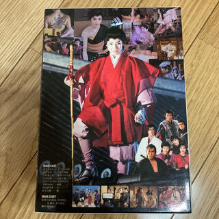 かげろう忍法帖 DVD-BOX 水戸黄門外伝〈初回限定生産・4枚組〉