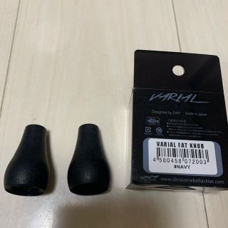 DRT VARIAL KNOB FAT バリアル ノブ ファット ：＃GP YELLOW【007】