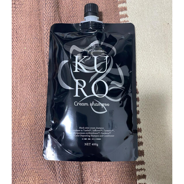 VALANROSE バランローズ KUROクリームシャンプー 400g  新品