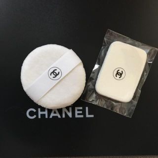 シャネル(CHANEL)のCHANEL スポンジ・パフ(パフ・スポンジ)