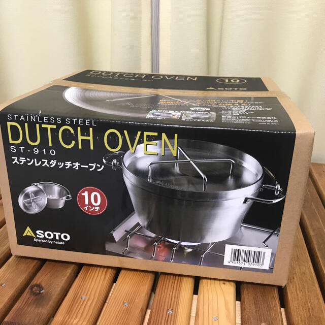 soto ダッチオーブン  10インチ