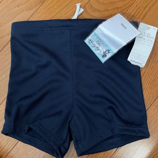 新品 男の子 水着 130cm(水着)