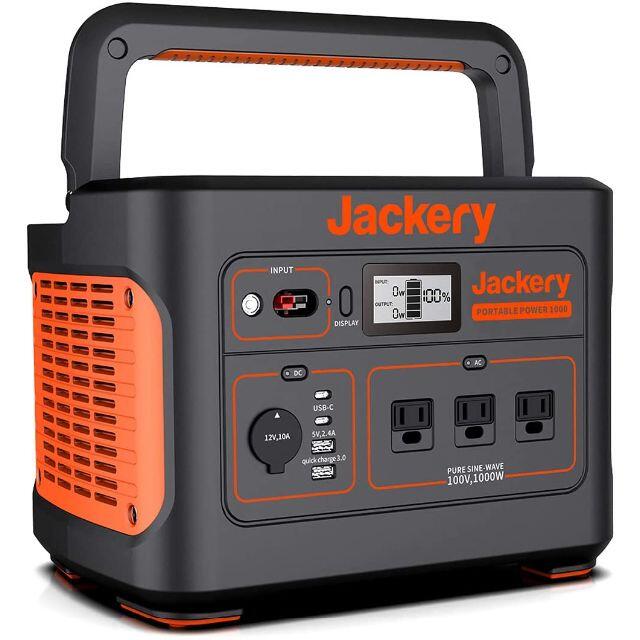 新品】Jackery ポータブル電源1000 - その他