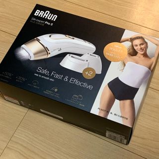 ブラウン(BRAUN)の【新品未開封】ブラウン シルクエキスパート プレミアムモデル PLー5227(脱毛/除毛剤)