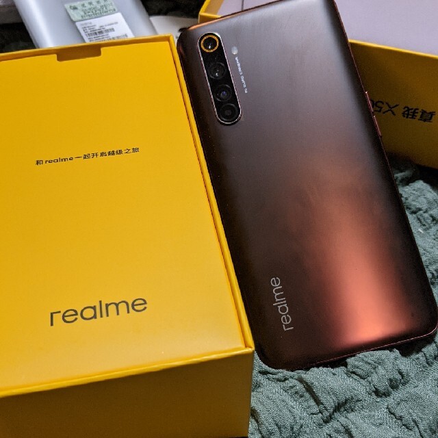 realme x50 pro 5G メイン端末に iPhone 本日限定価格