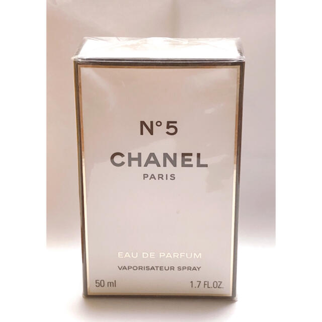 CHANEL(シャネル)の【新品】CHANEL シャネル N°5 香水　50ml コスメ/美容の香水(香水(女性用))の商品写真