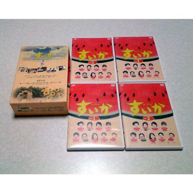 美品 すいか DVD-BOX 小林聡美 ともさかりえ