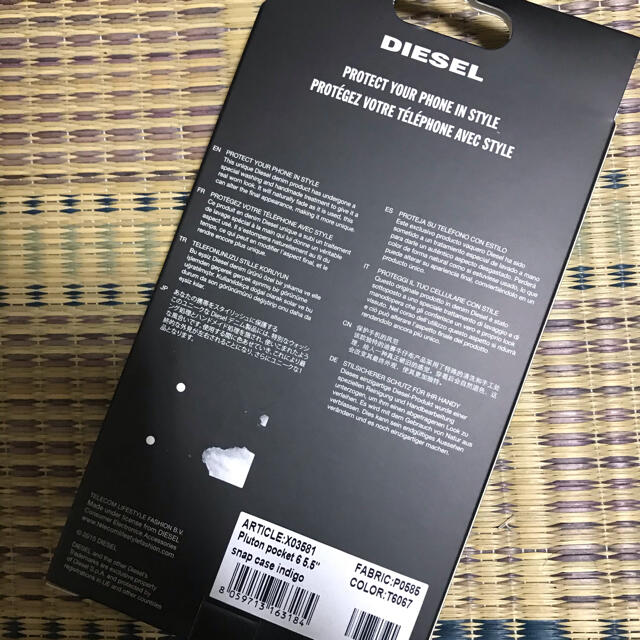 DIESEL(ディーゼル)のDIESEL iPhoneケース スマホ/家電/カメラのスマホアクセサリー(iPhoneケース)の商品写真