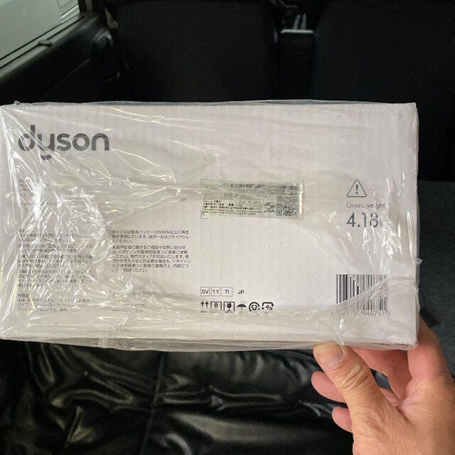 Dyson V7 Fluffy Origin SV11 TI 掃除機 Dyson V7 Fluffy Origin SV11 TI 掃除機